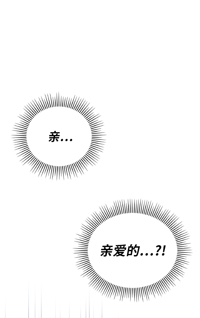 第53话56