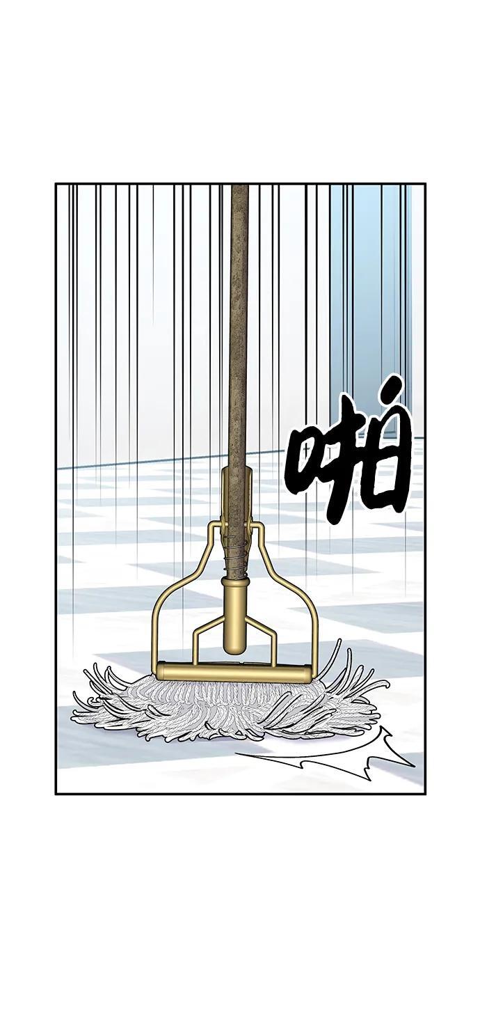 第115话56