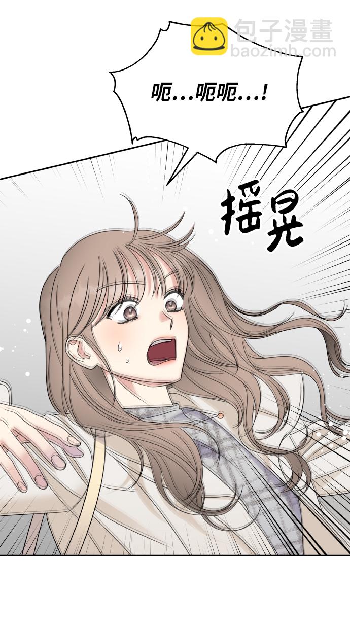 第53话18