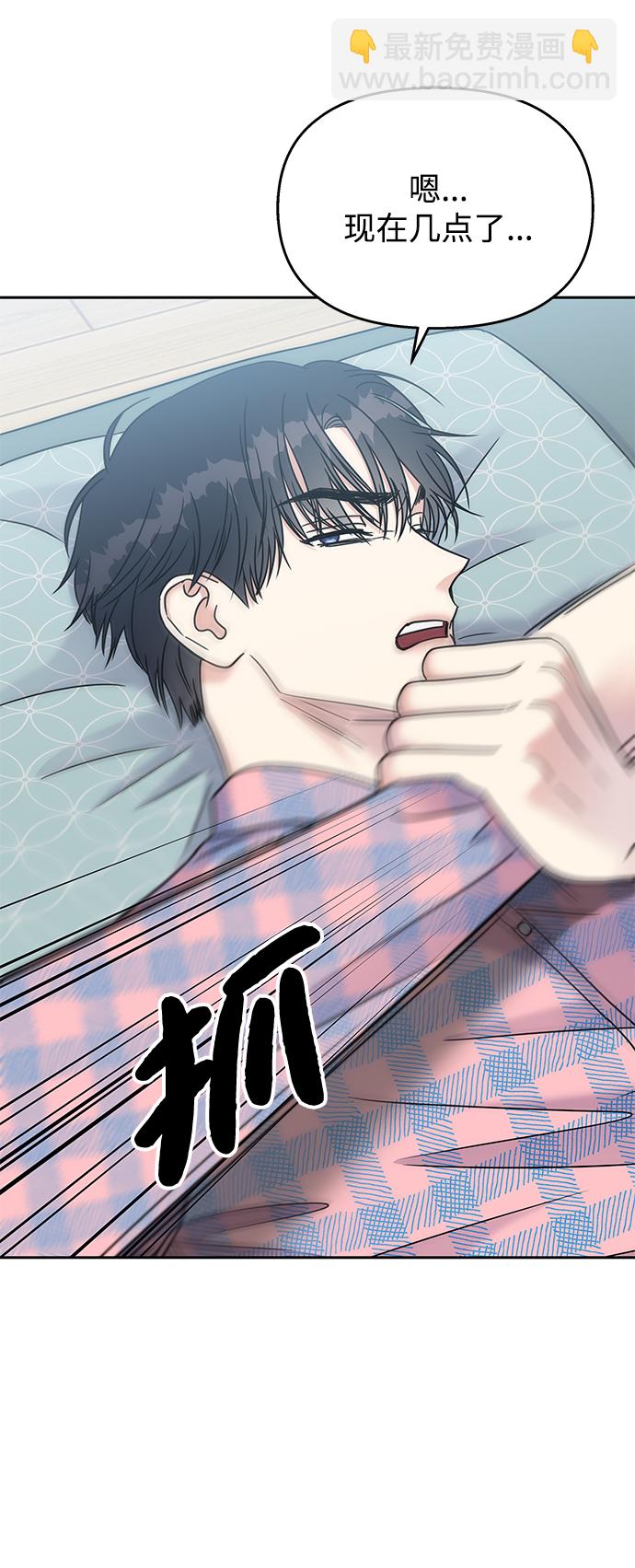 第62话7