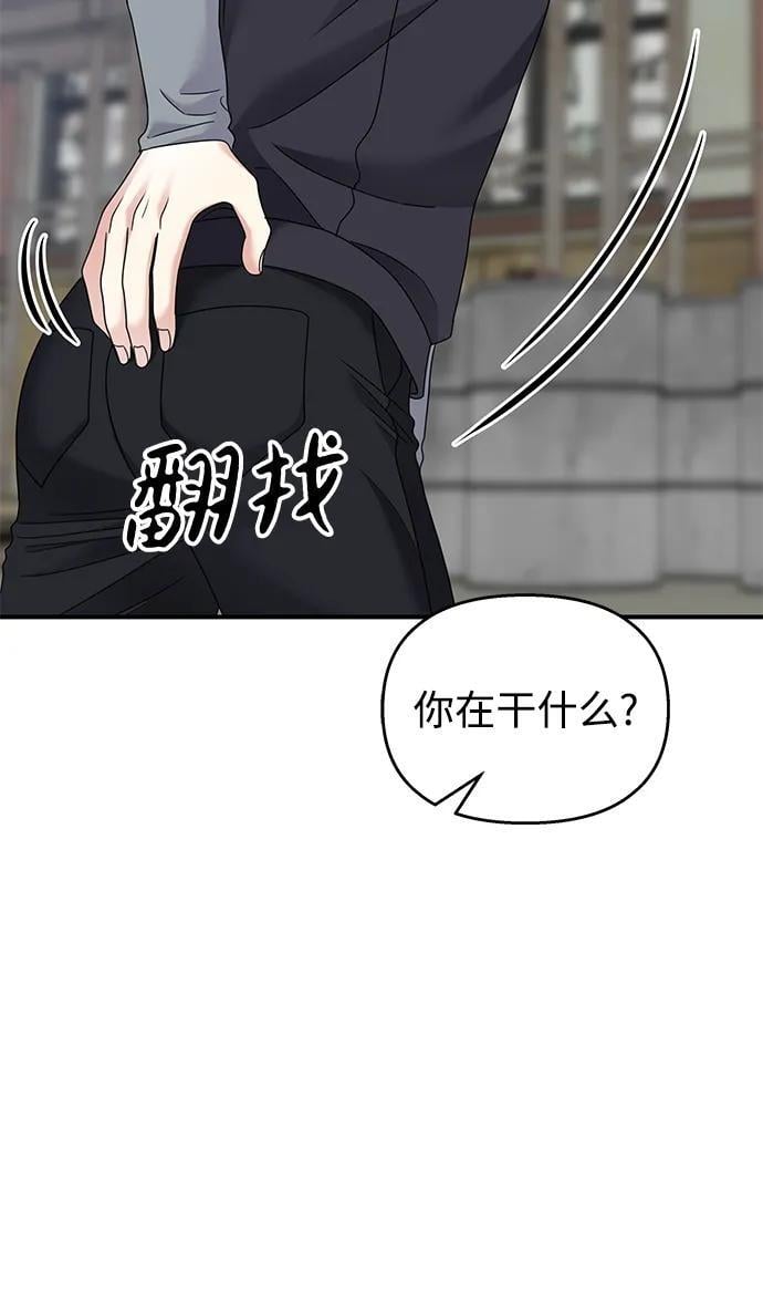 第126话75
