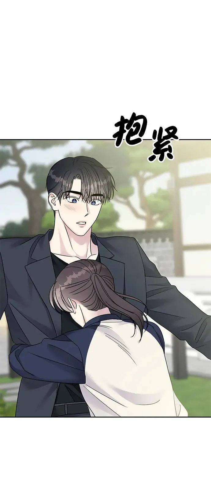 第144话74