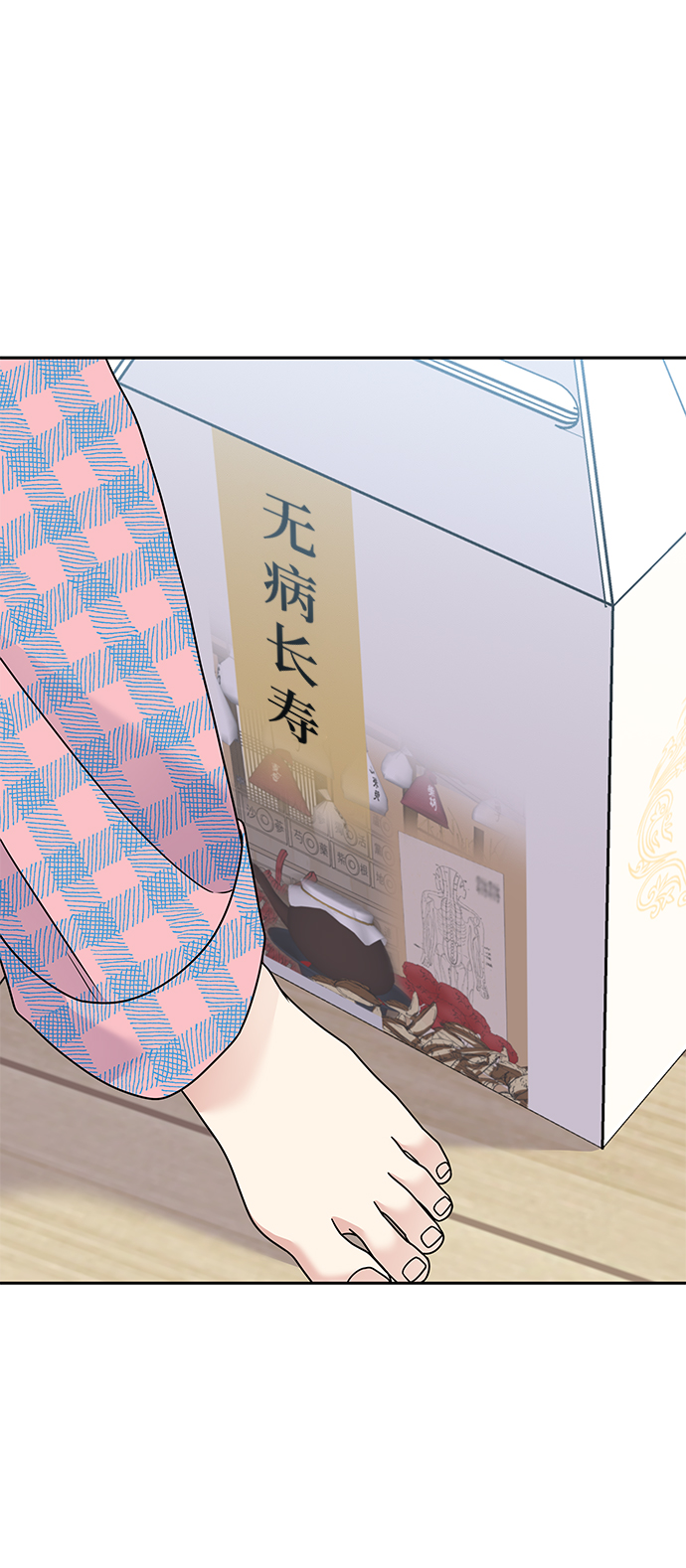 第83话16