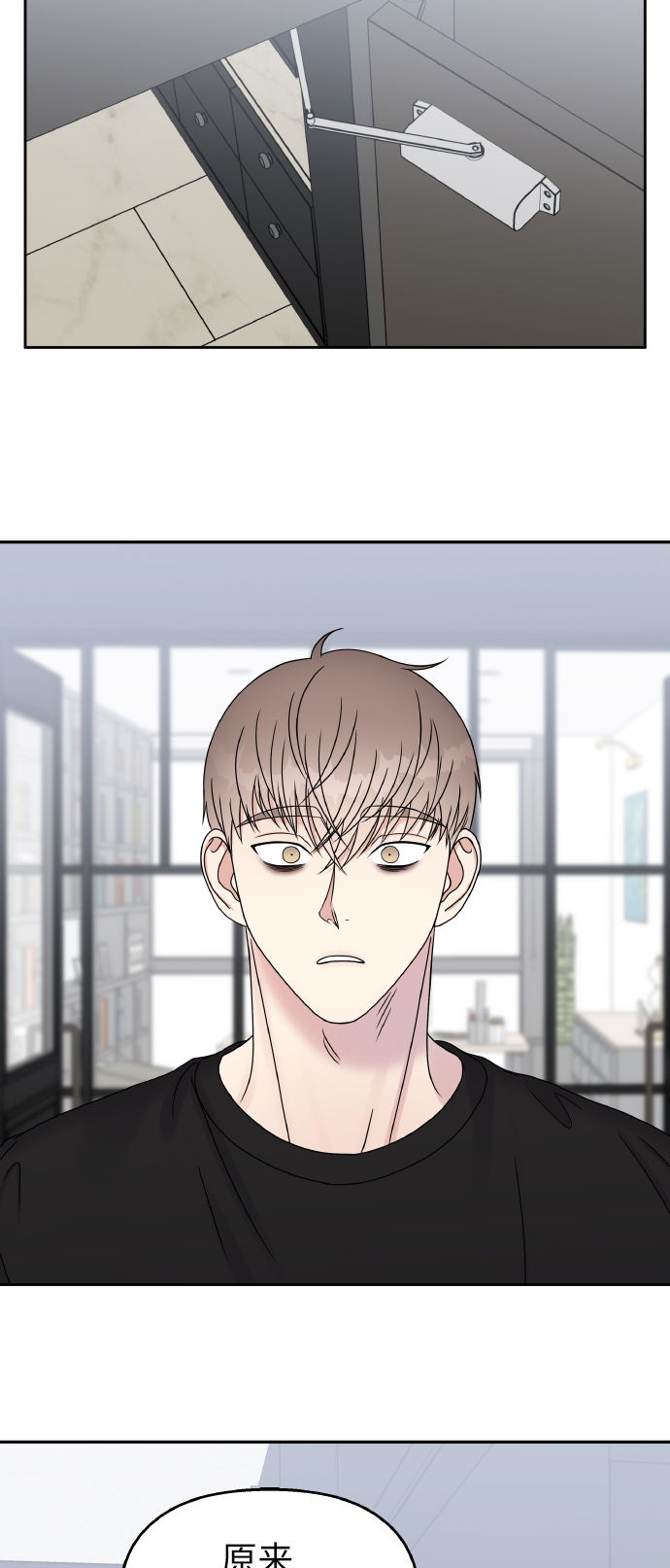第43话9