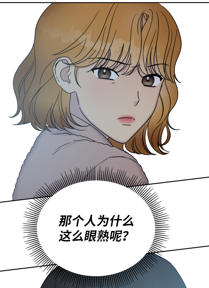 第19话72