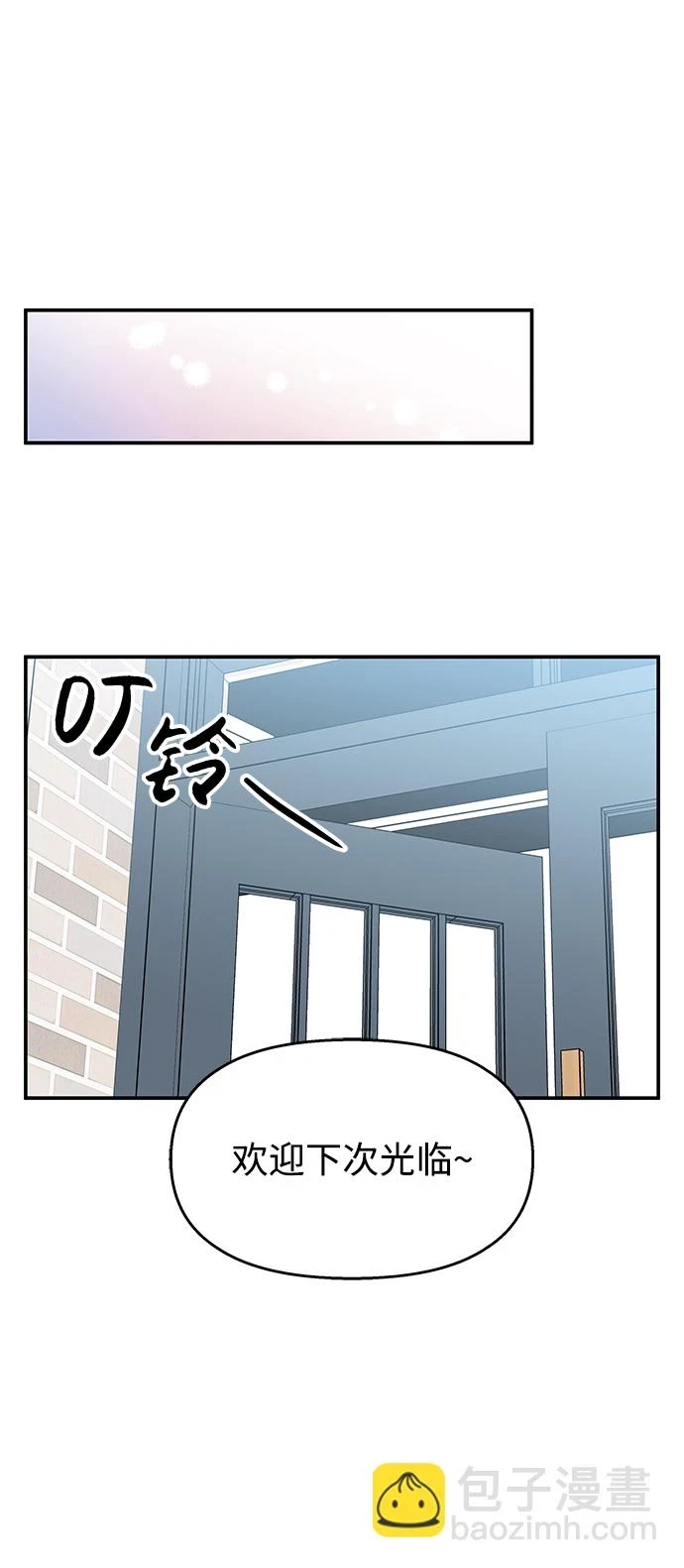 第104话76