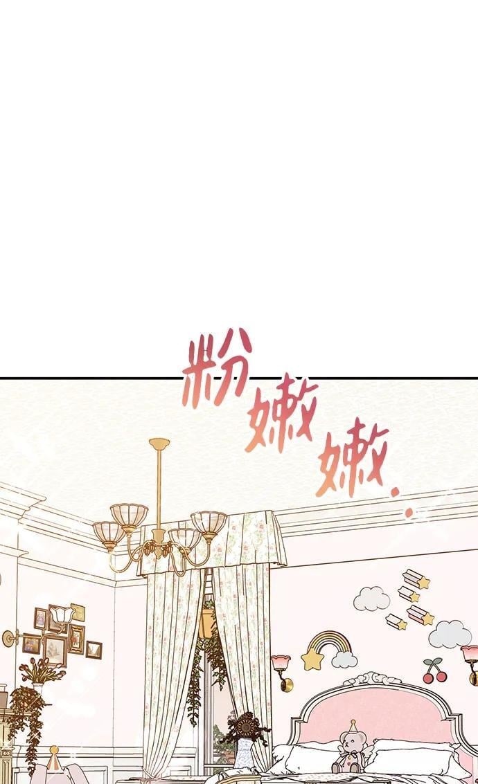 第119话64