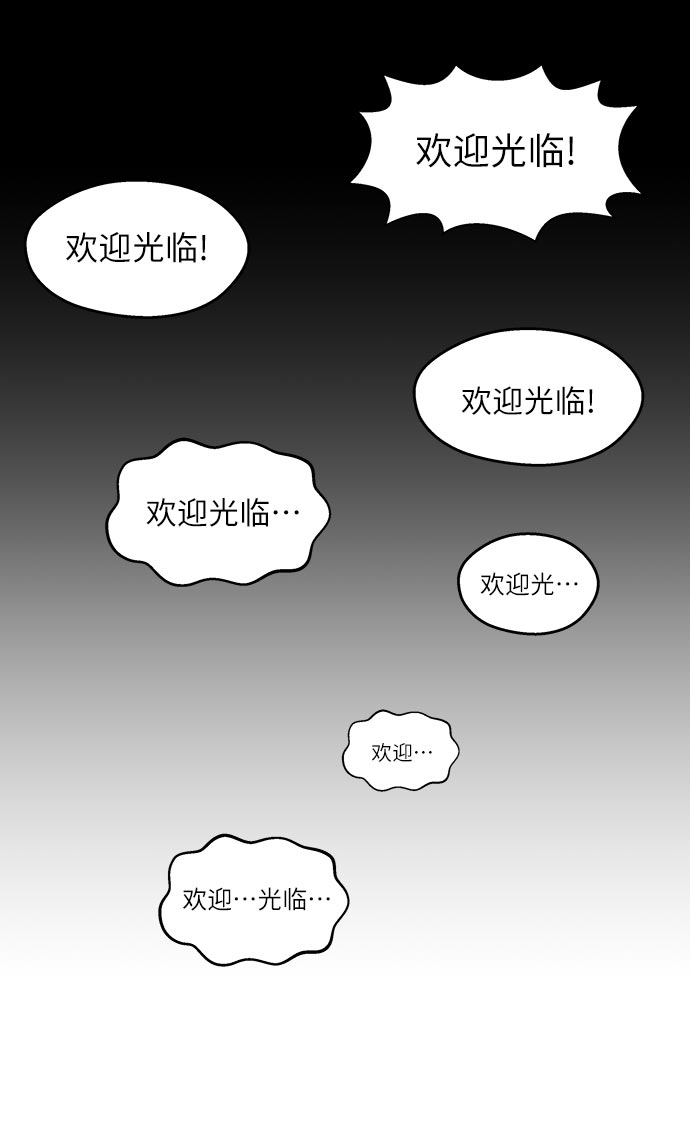 第1话11