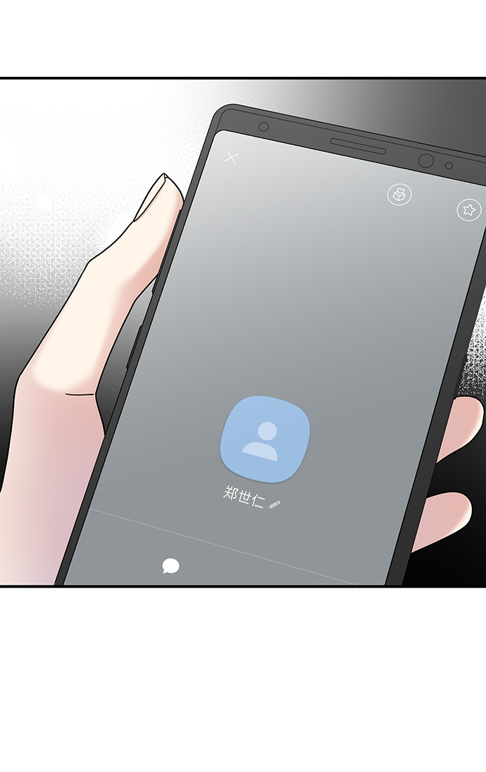 第69话62