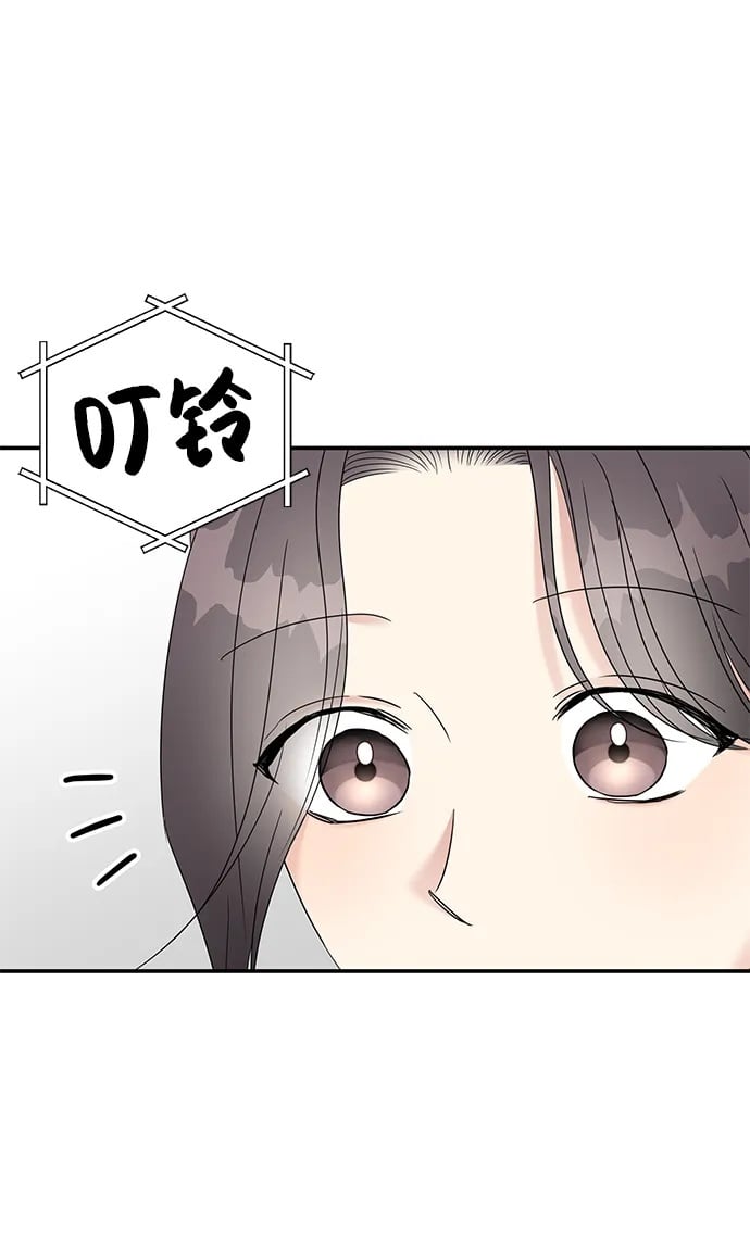 第119话49