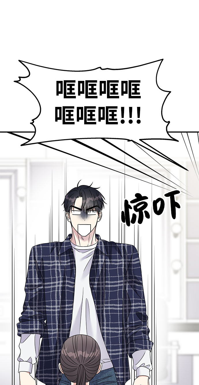 第97话46