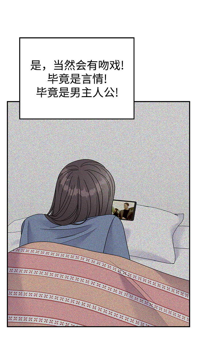 第100话63
