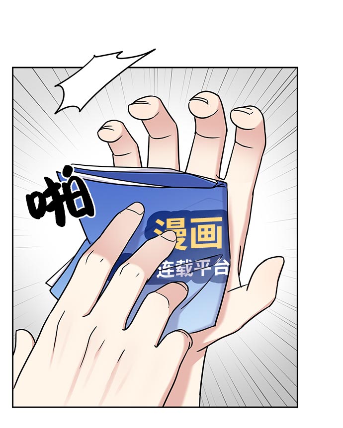 第11话16