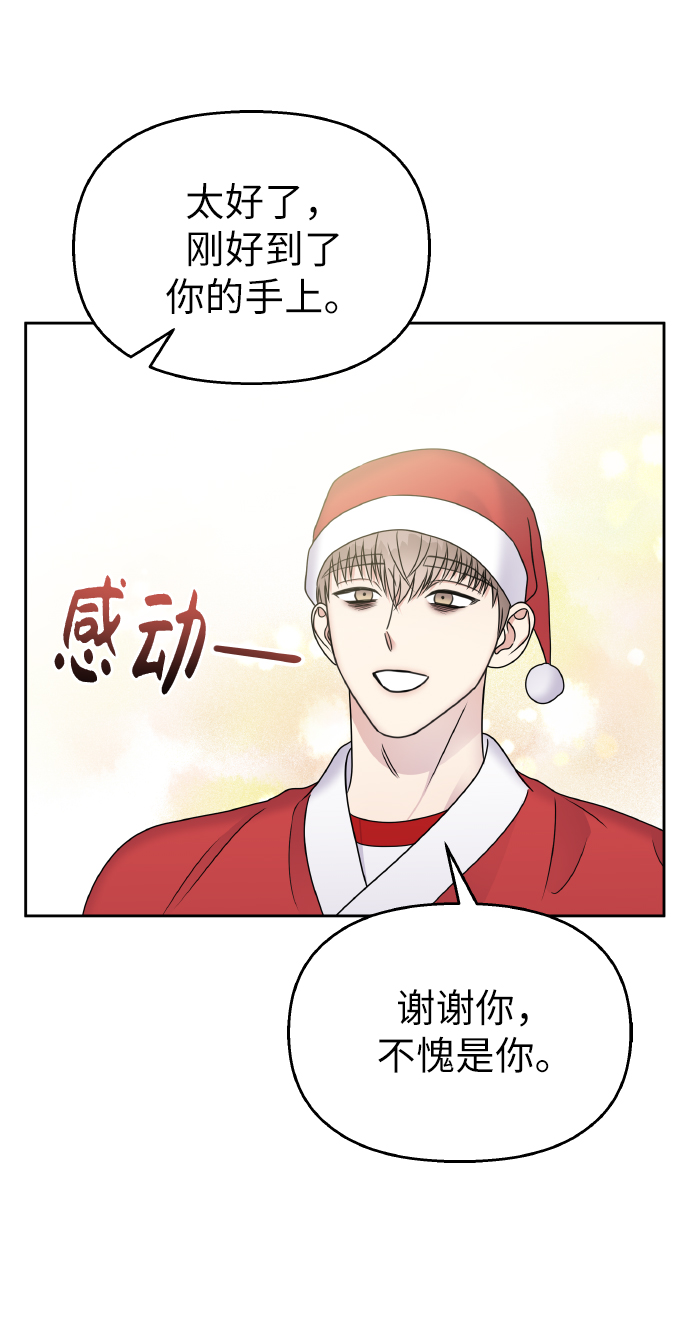 第55话56