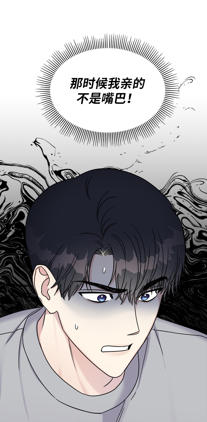 第18话26
