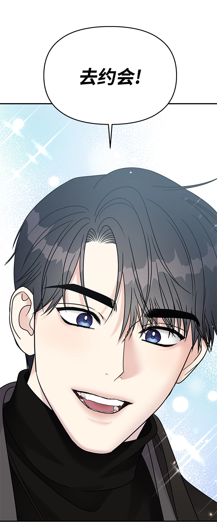 第90话58