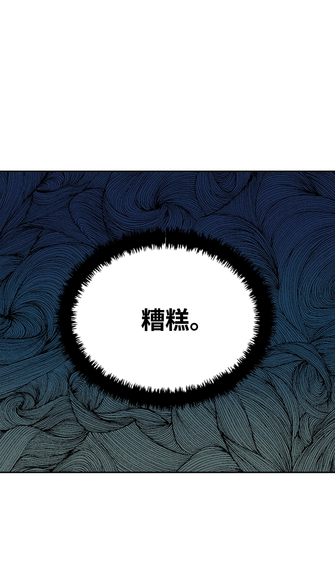 第9话9