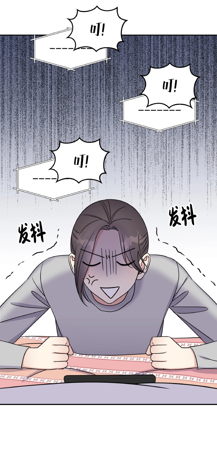 第35话56