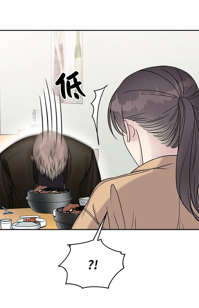 第14话58