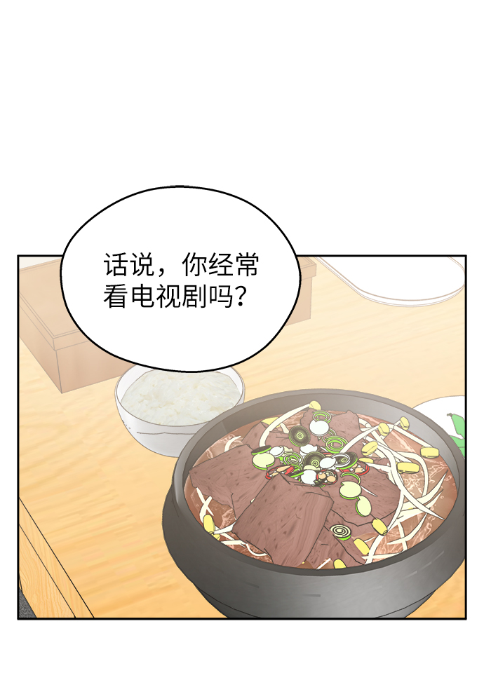 第14话28