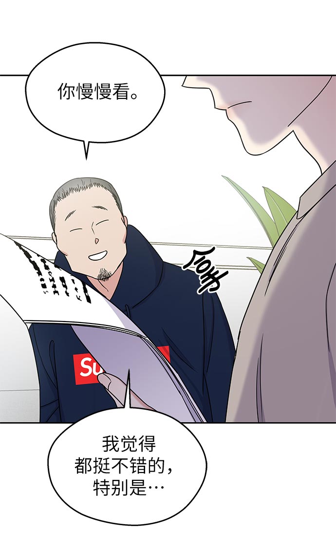 第11话47