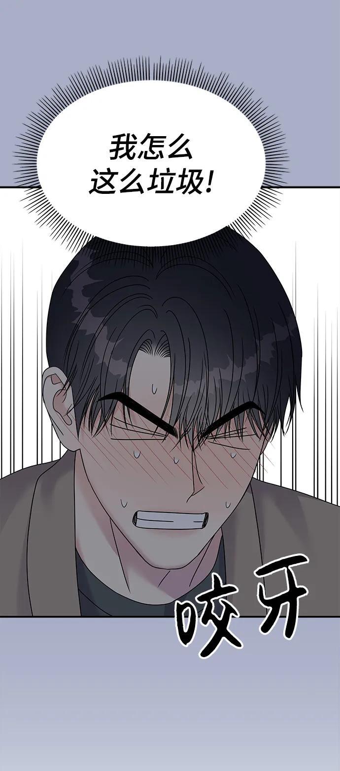 第114话36