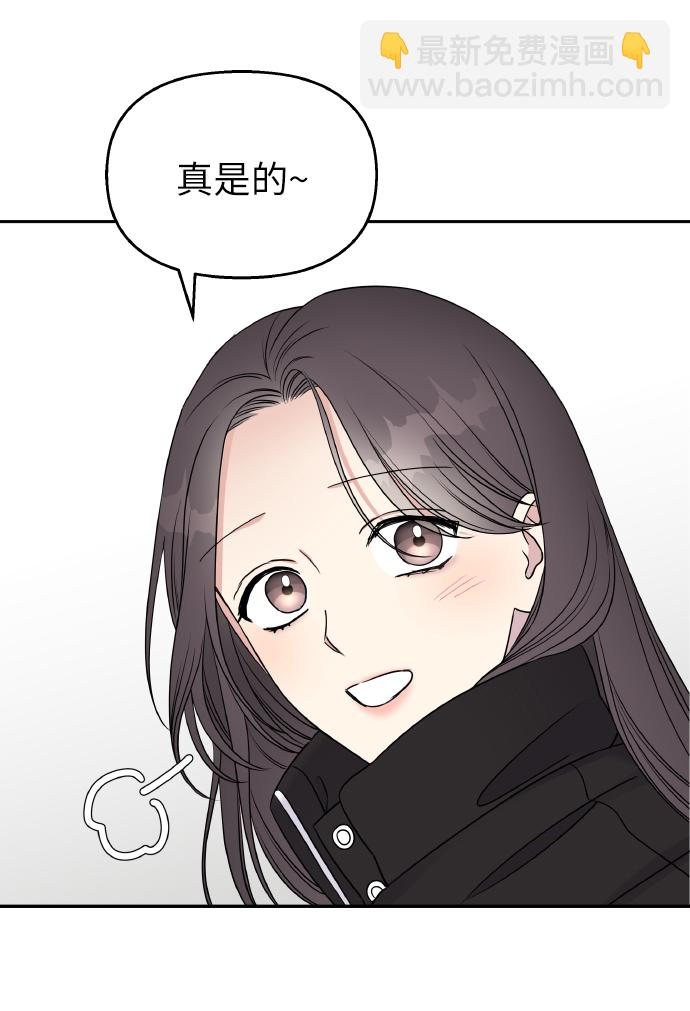 第36话23