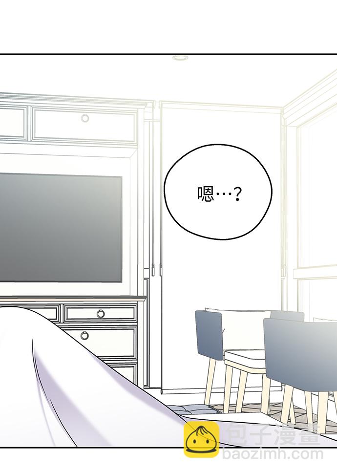 第9话4
