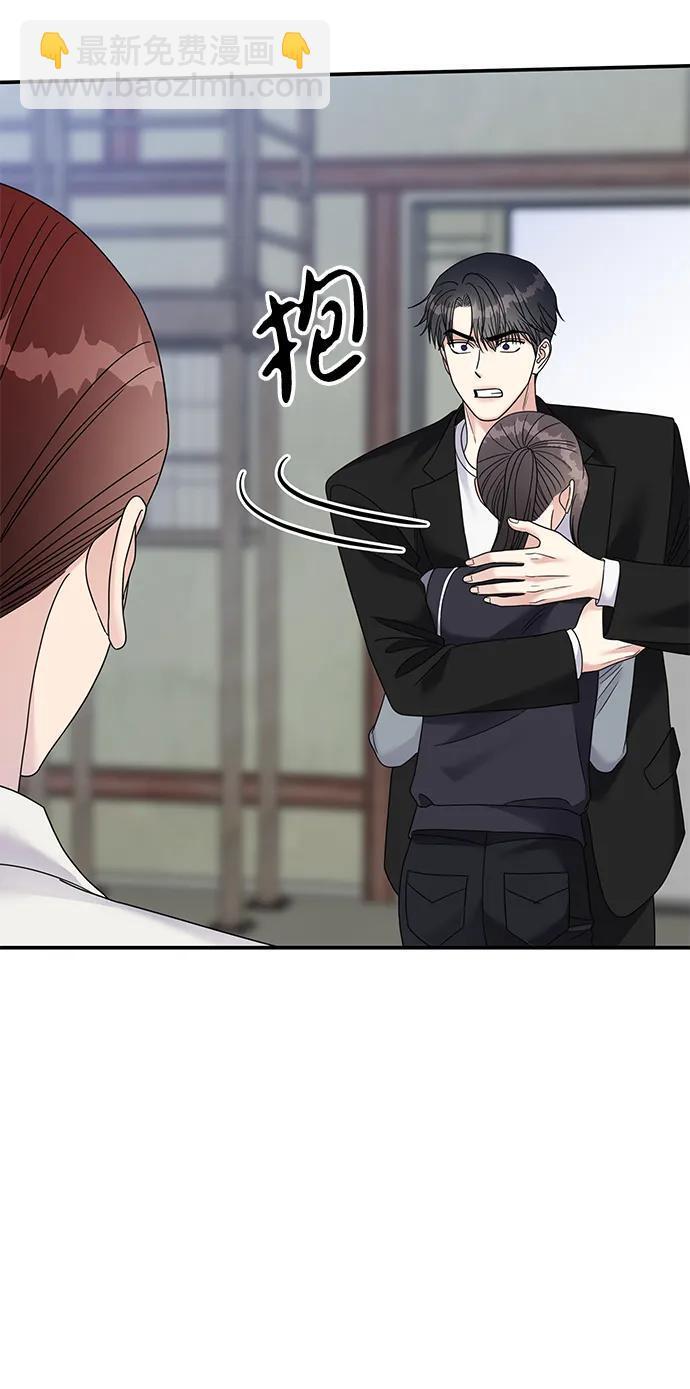 第127话5