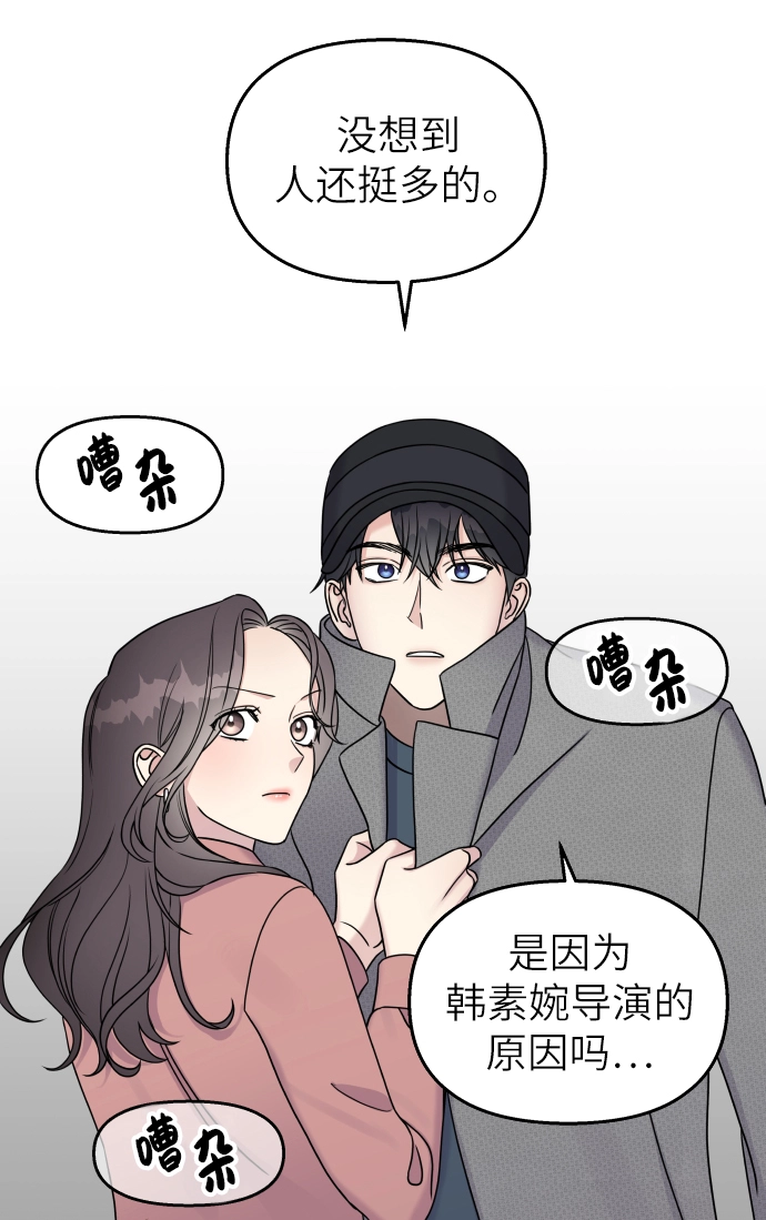 第24话18
