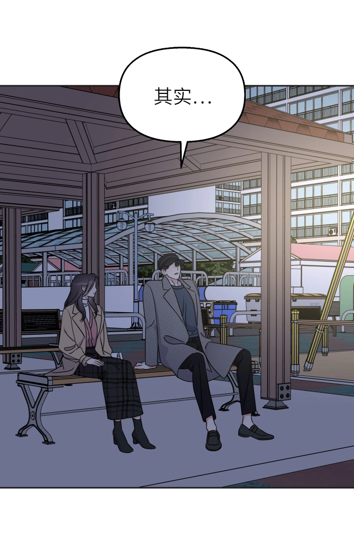 第24话29
