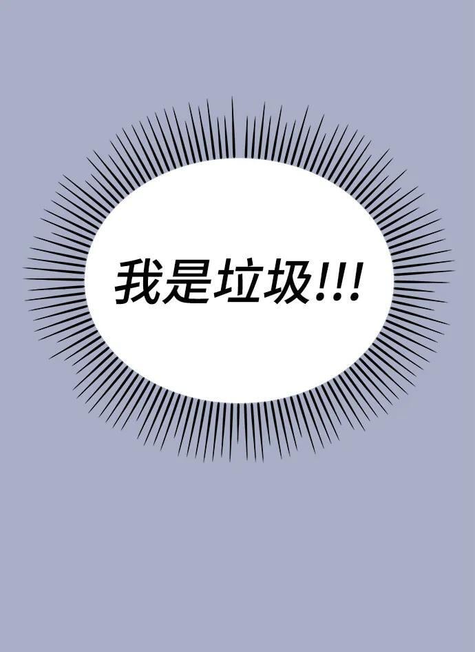 第114话35