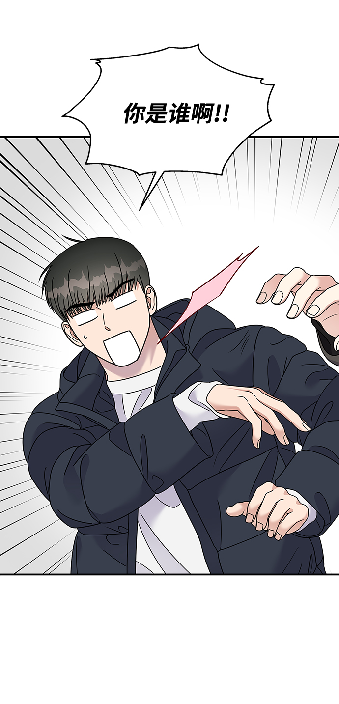 第78话18