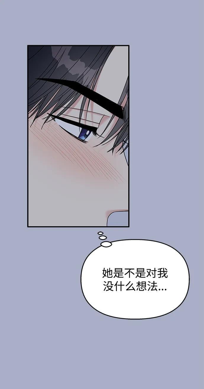 第114话24