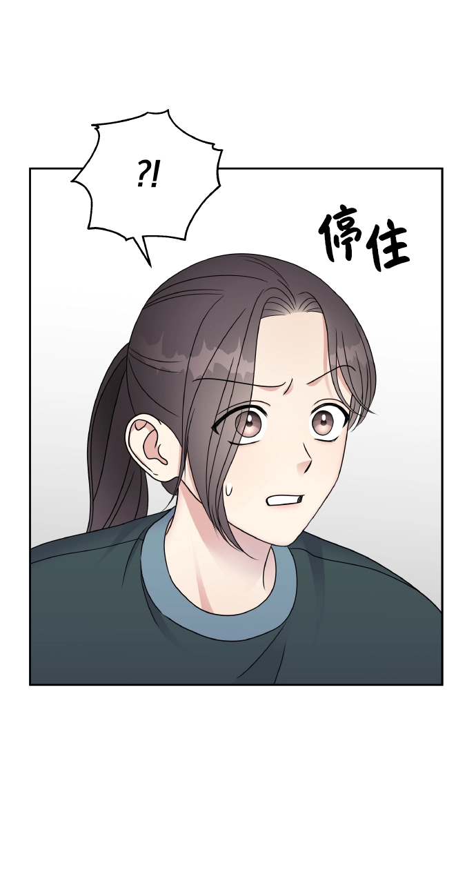 第46话57