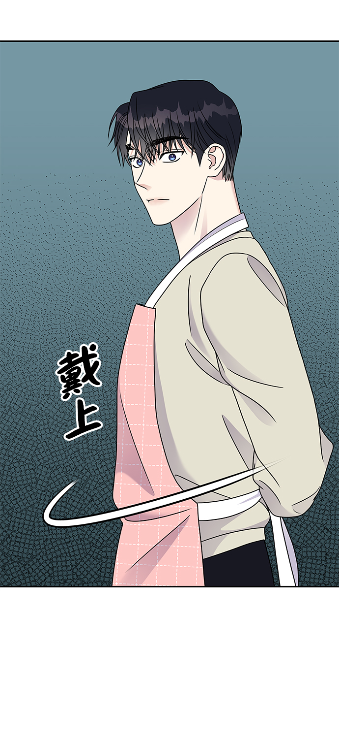 第59话48