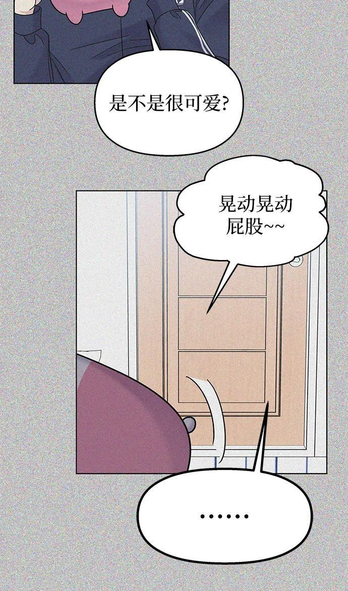 第117话60