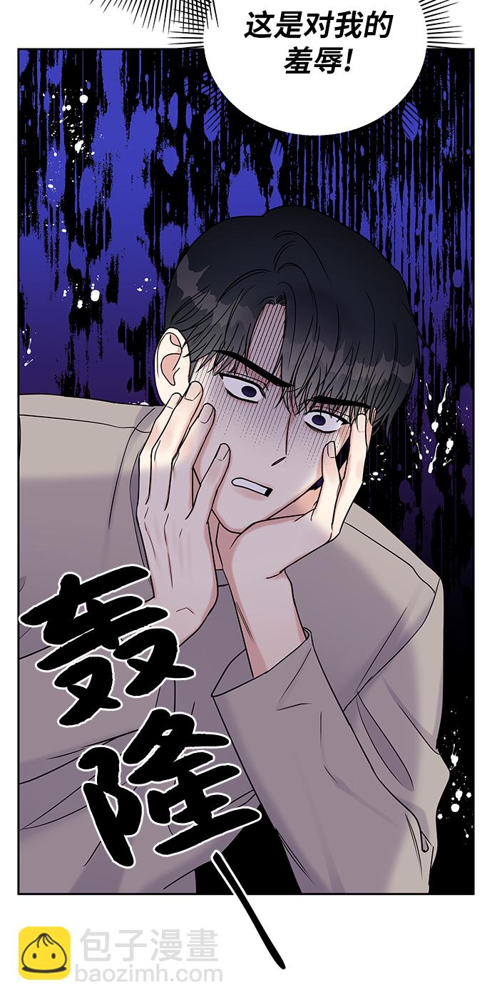 第12话37