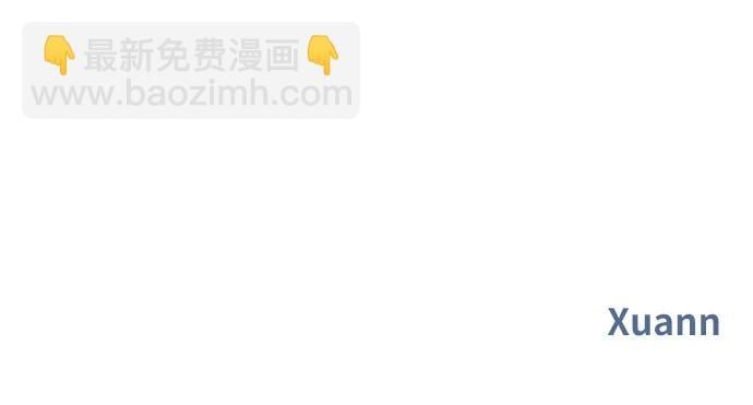 第113话75