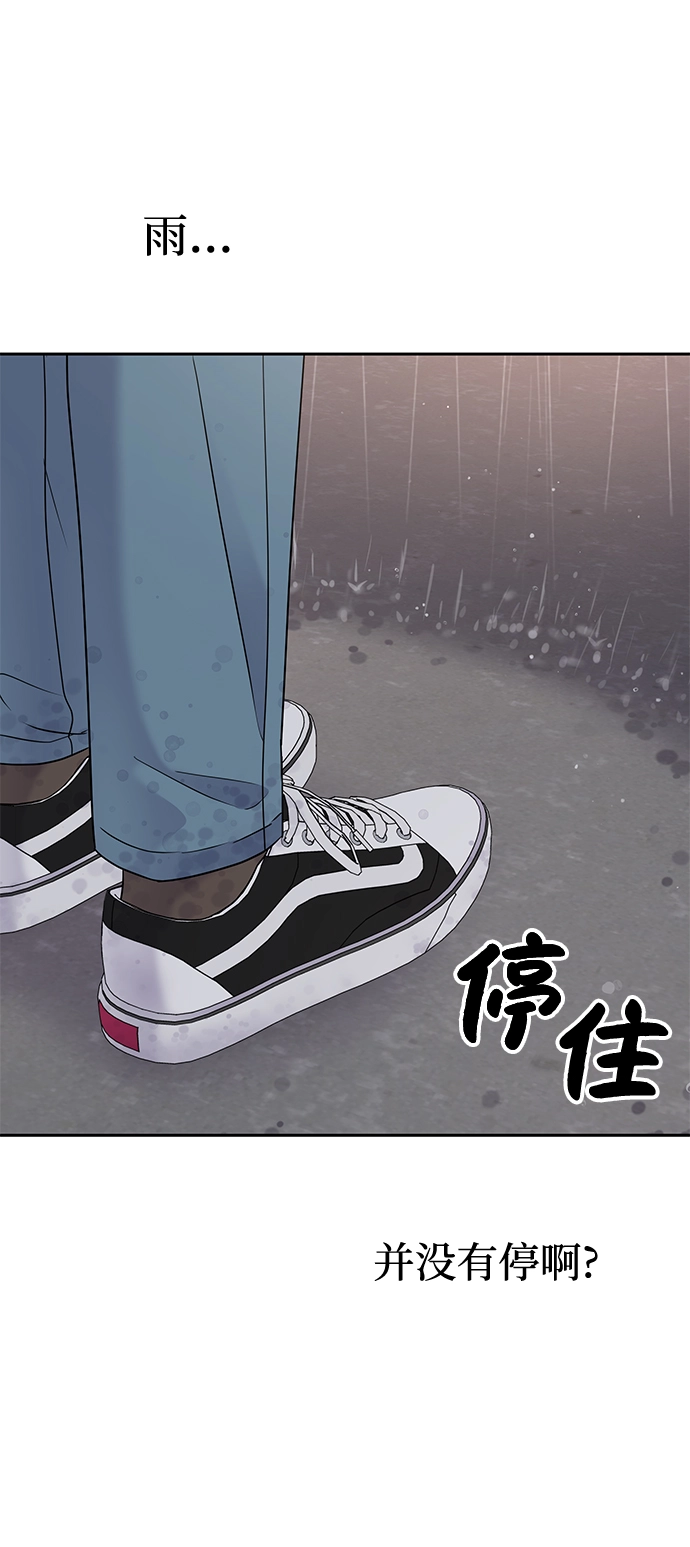 第62话70