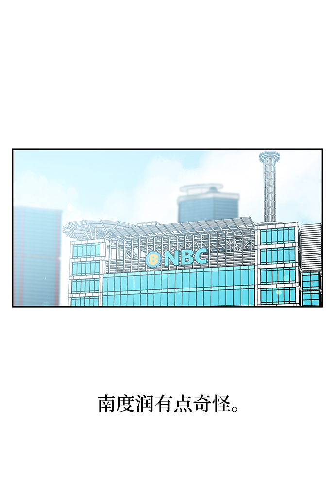 第32话1