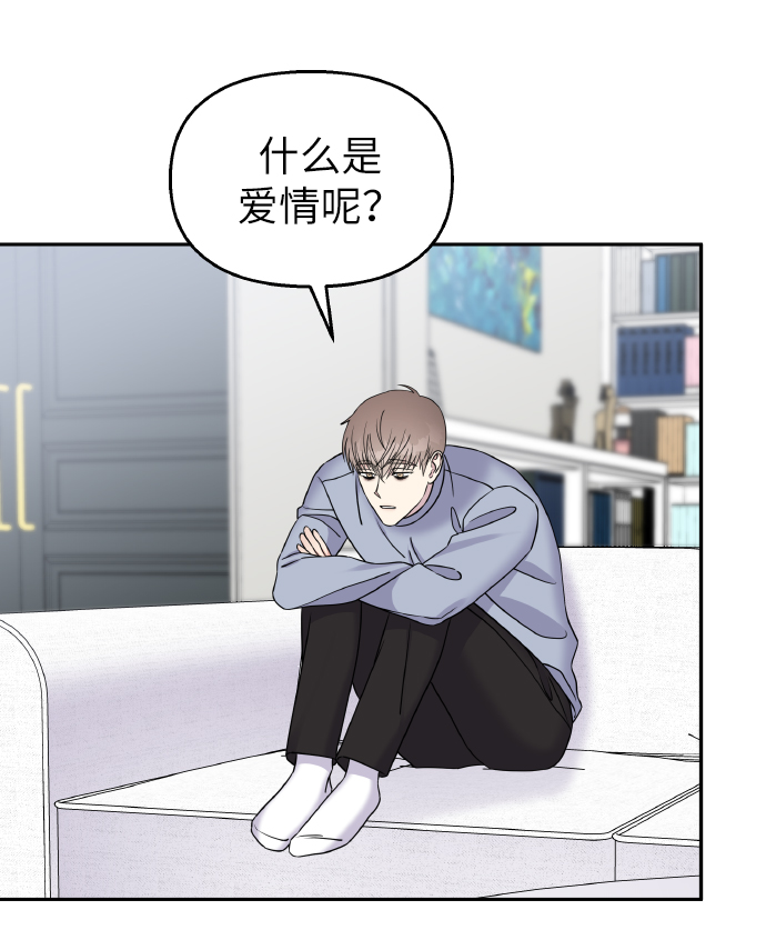 第35话17