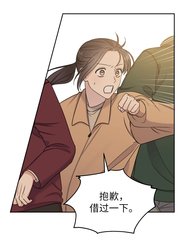 第16话12