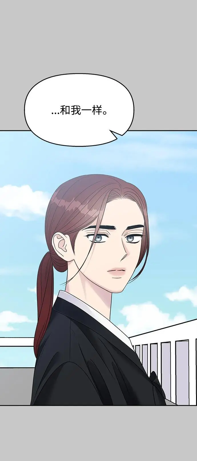 第137话65