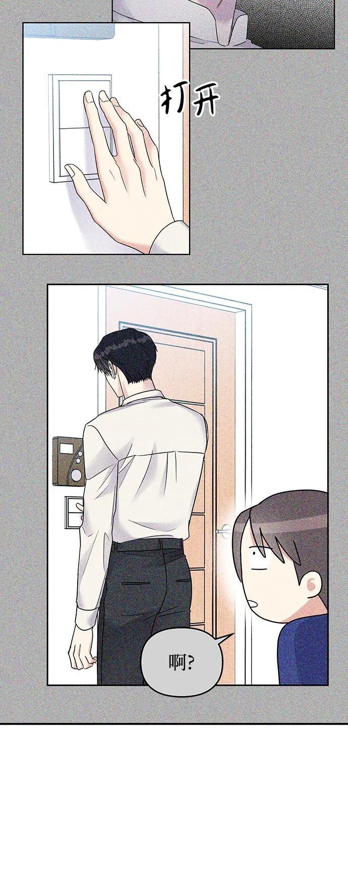 第114话17
