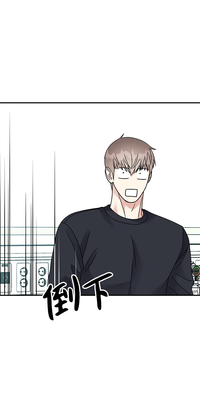 第94话33