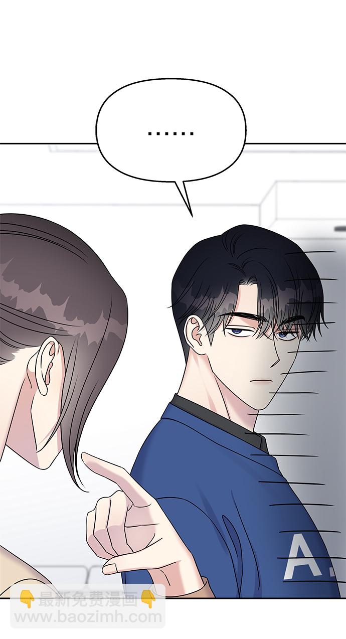 第31话34