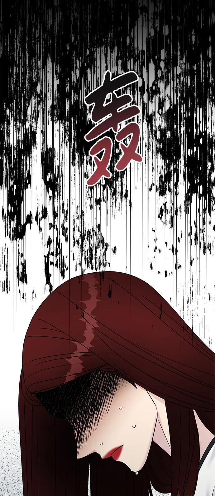 第135话16