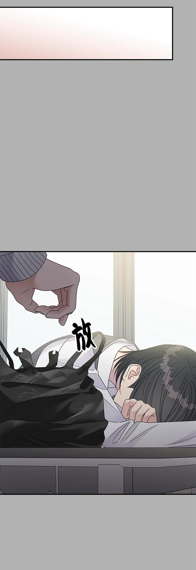 第108话79