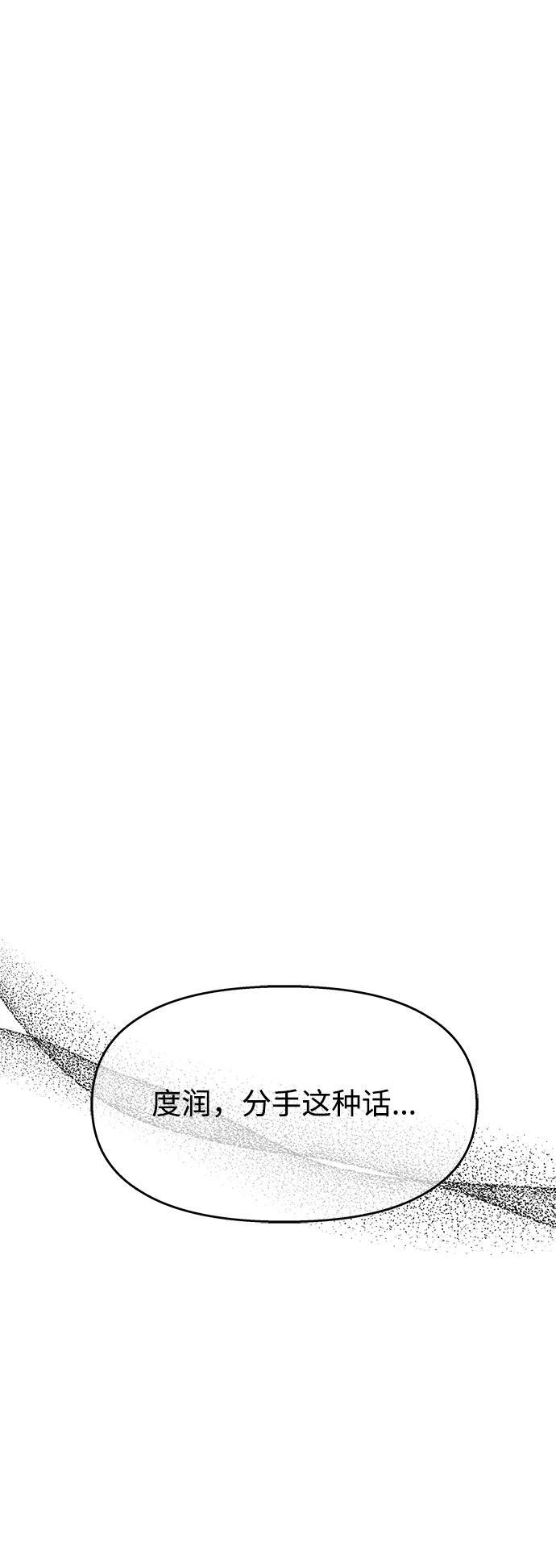 第120话64